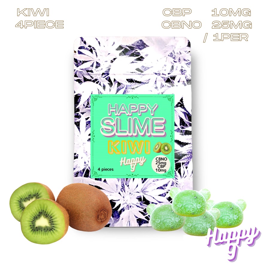 Happy Slime / スライム 4粒入り【CBP 10mg × CBNO 25mg / １粒】【キウイ】